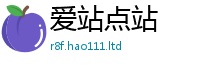 7777788888管家婆老家凤凰但新门内部资料免费提供大全(最新章节)